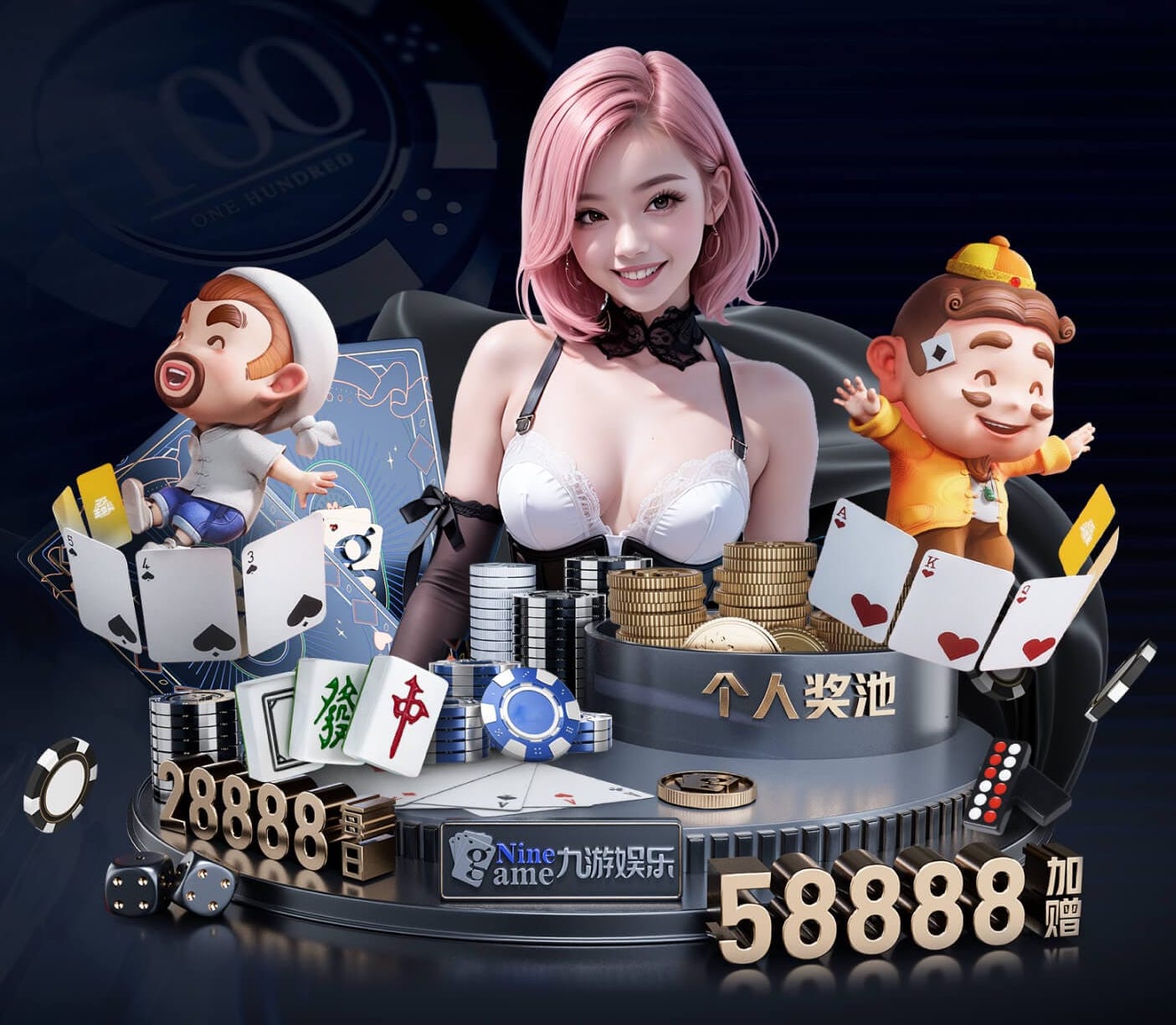 2026世界杯指定网站 乒乓球台防撞条厚度