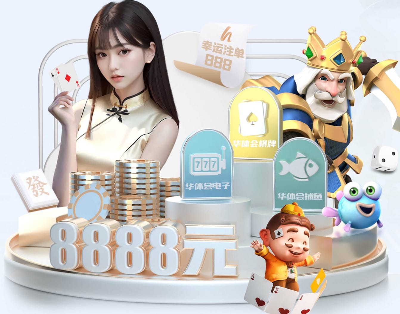 2026世界杯官网 榆林室内健身器械哪个好