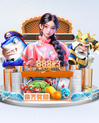 2026世界杯官方合作网站 乒乓球台外接乒乓球