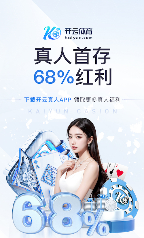 亚博体育 潍坊户外乒乓球台哪里有